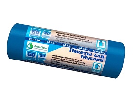 Мешки для мусора 60 л, синие, в рулоне 20 шт., ПНД, 7 мкм, 700х600 мм, MIRPACK Classik, 602051 в Химкам