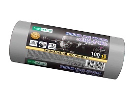 Мешки для мусора 160 л, ароматизированные, серые, в рулоне 10 шт., ПВД, 40 мкм, 1300х930 мм, СИЛАЧИ, sil16081101 в Химкам