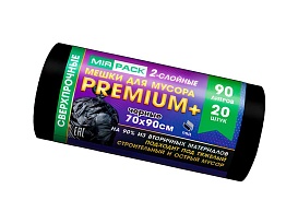 Мешки для мусора 90 л, черные, в рулоне 20 шт., ПВД, 40 мкм, 900х700 мм, PREMIUM+, 904120 в Химкам