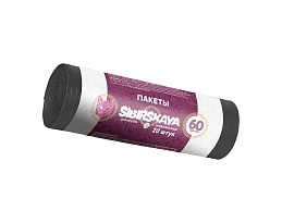 Мешки для мусора 50 л, черные, в рулоне 20 шт., ПНД, 10 мкм, 700х600 мм, SIBIRSKAYA, 101-006 S в Химкам
