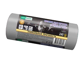 Мешки для мусора 240 л, ароматизированные, серые, в рулоне 10 шт., ПВД 40 мкм, 1500х1100 мм, СИЛАЧИ, sil240111101 в Химкам