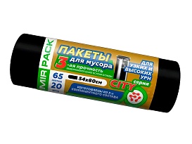 Мешки для мусора 65 л, черные, в рулоне 20 шт., ПСД, 25 мкм, 800х540 мм, CITY, 652021 в Химкам Мешки для мусора 65 л, черные, в рулоне 20 шт., ПСД, 25 мкм, 800х540 мм, CITY, 652021 в Химкам