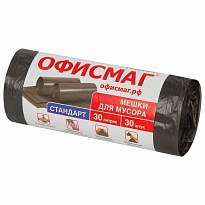 Мешки для мусора 30 л, черные, в рулоне 30 шт., ПНД, 8 мкм, 600х500 мм, Офисмаг, 601379 в Химкам
