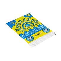 Мешки для мусора 20 л, с ручками, черные, в пачке 30 шт., ПНД, 9 мкм, 540х410 мм, Крепакоф, 4607075710160 в Химкам