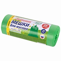 Мешки для мусора 35 л, биоразлагаемые с завязками, зеленые, в рулоне 20 шт., ПНД, 11 мкм, 600х500 мм, Любаша, 608098 в Химкам Мешки для мусора 35 л, биоразлагаемые с завязками, зеленые, в рулоне 20 шт., ПНД, 11 мкм, 600х500 мм, Любаша, 608098 в Химкам