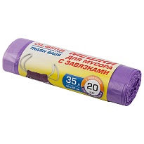 Мешки для мусора 35 л, с завязками, фиолетовые, в рулоне 20 шт., ПНД, 13 мкм, 600х500 мм, LAIMA ULTRA, 607685 в Химкам Мешки для мусора 35 л, с завязками, фиолетовые, в рулоне 20 шт., ПНД, 13 мкм, 600х500 мм, LAIMA ULTRA, 607685 в Химкам